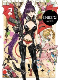 Volume cover